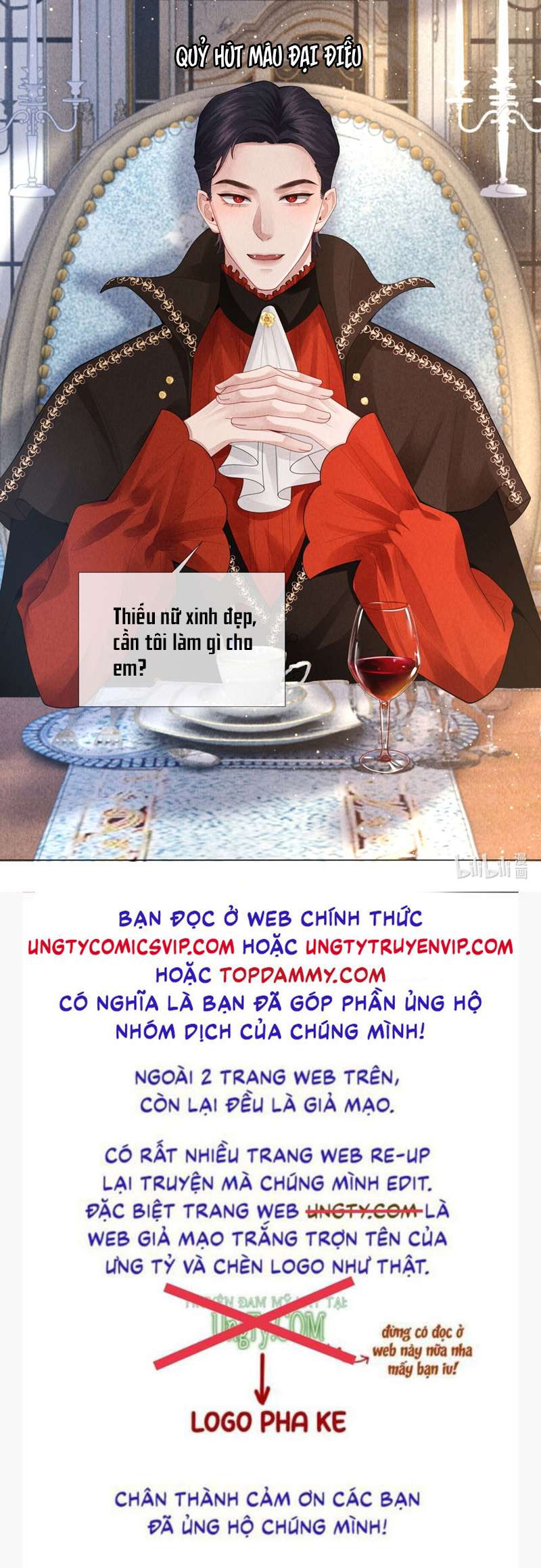 Dior Tiên Sinh Chap 73 - Trang 2