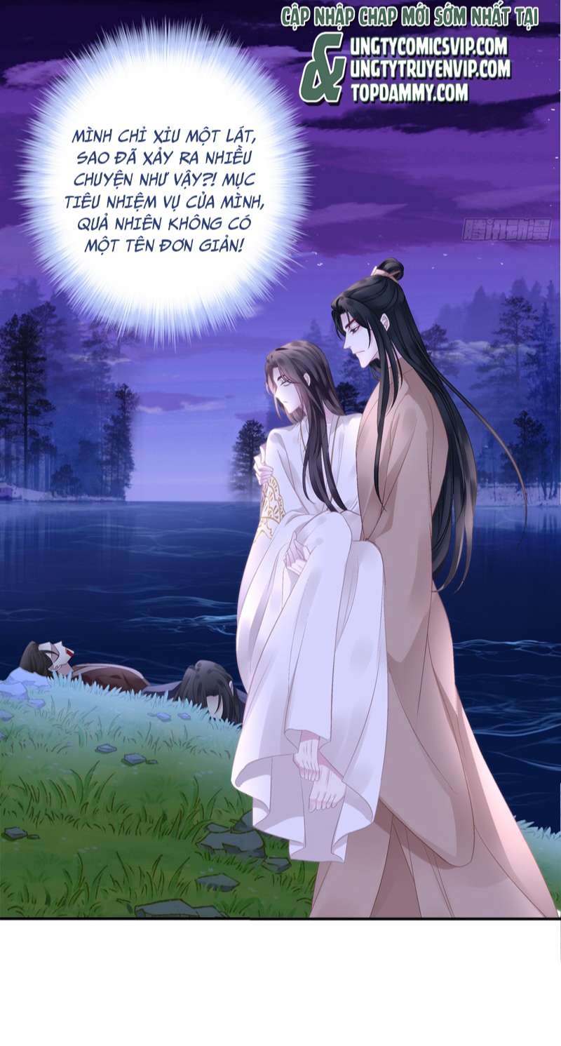 Hắc Hóa Đại Lão Thuần Dưỡng Chỉ Nam Chap 68 - Trang 3