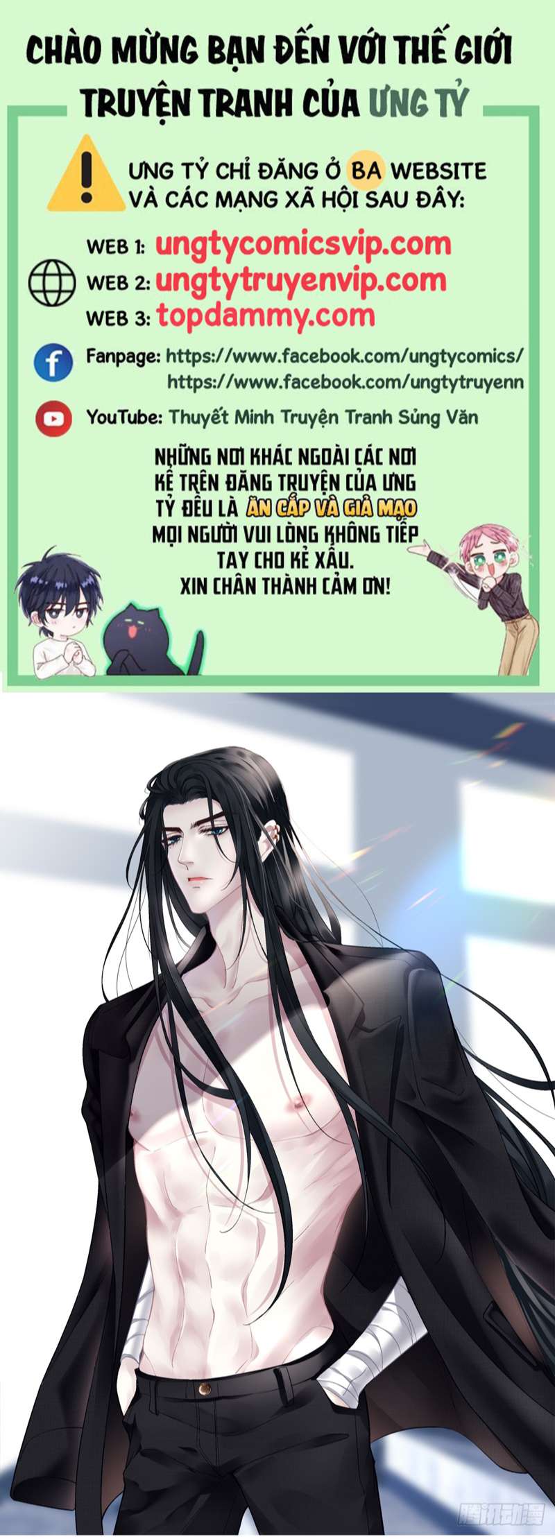 Hắc Hóa Đại Lão Thuần Dưỡng Chỉ Nam Chap 68 - Trang 3