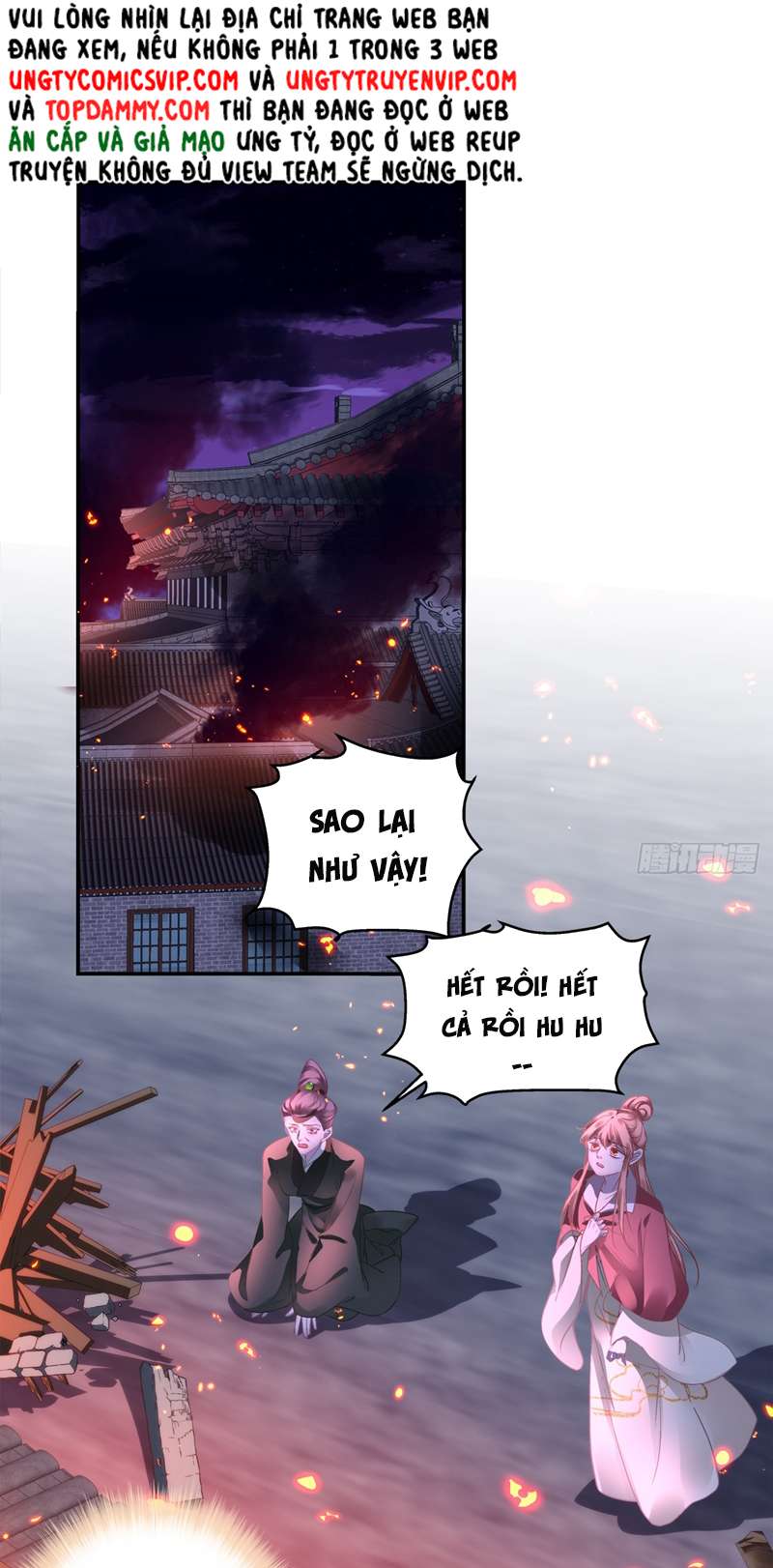 Hắc Hóa Đại Lão Thuần Dưỡng Chỉ Nam Chap 68 - Trang 3