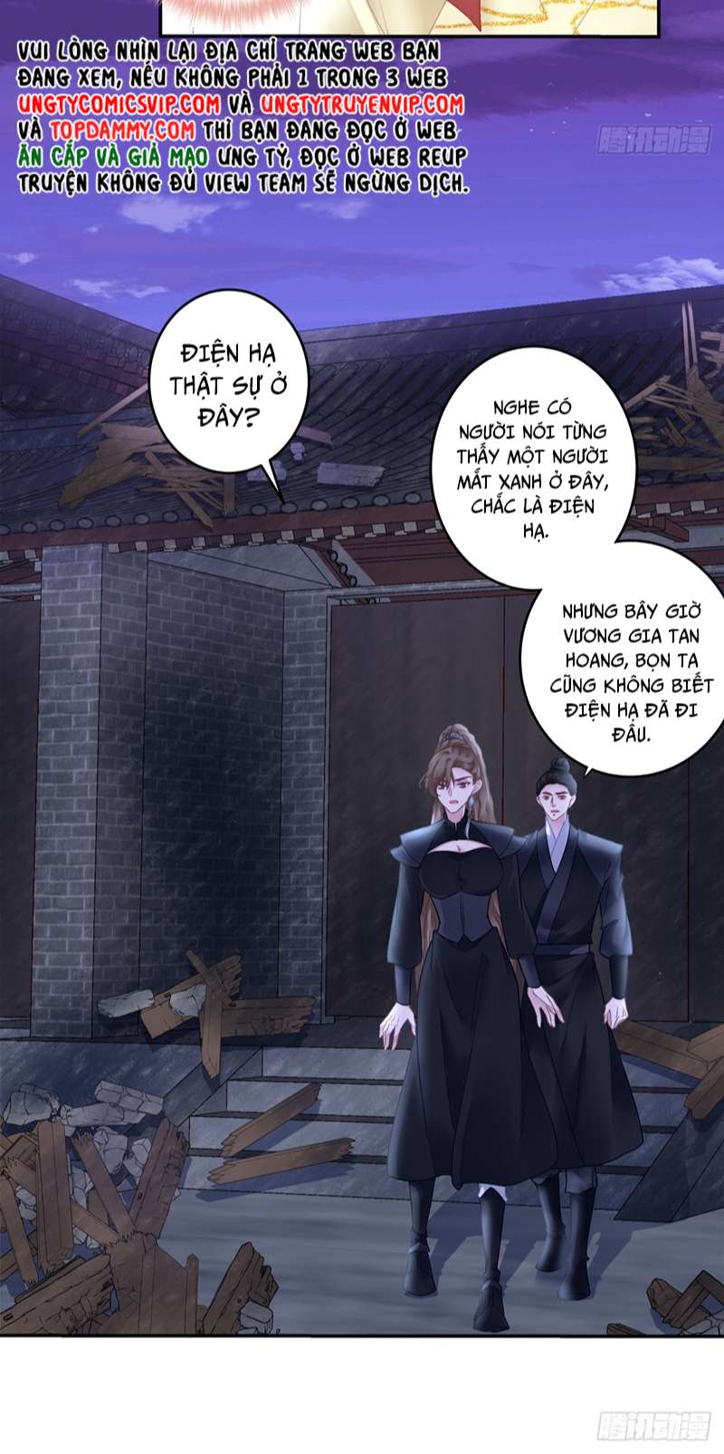Hắc Hóa Đại Lão Thuần Dưỡng Chỉ Nam Chap 68 - Trang 3
