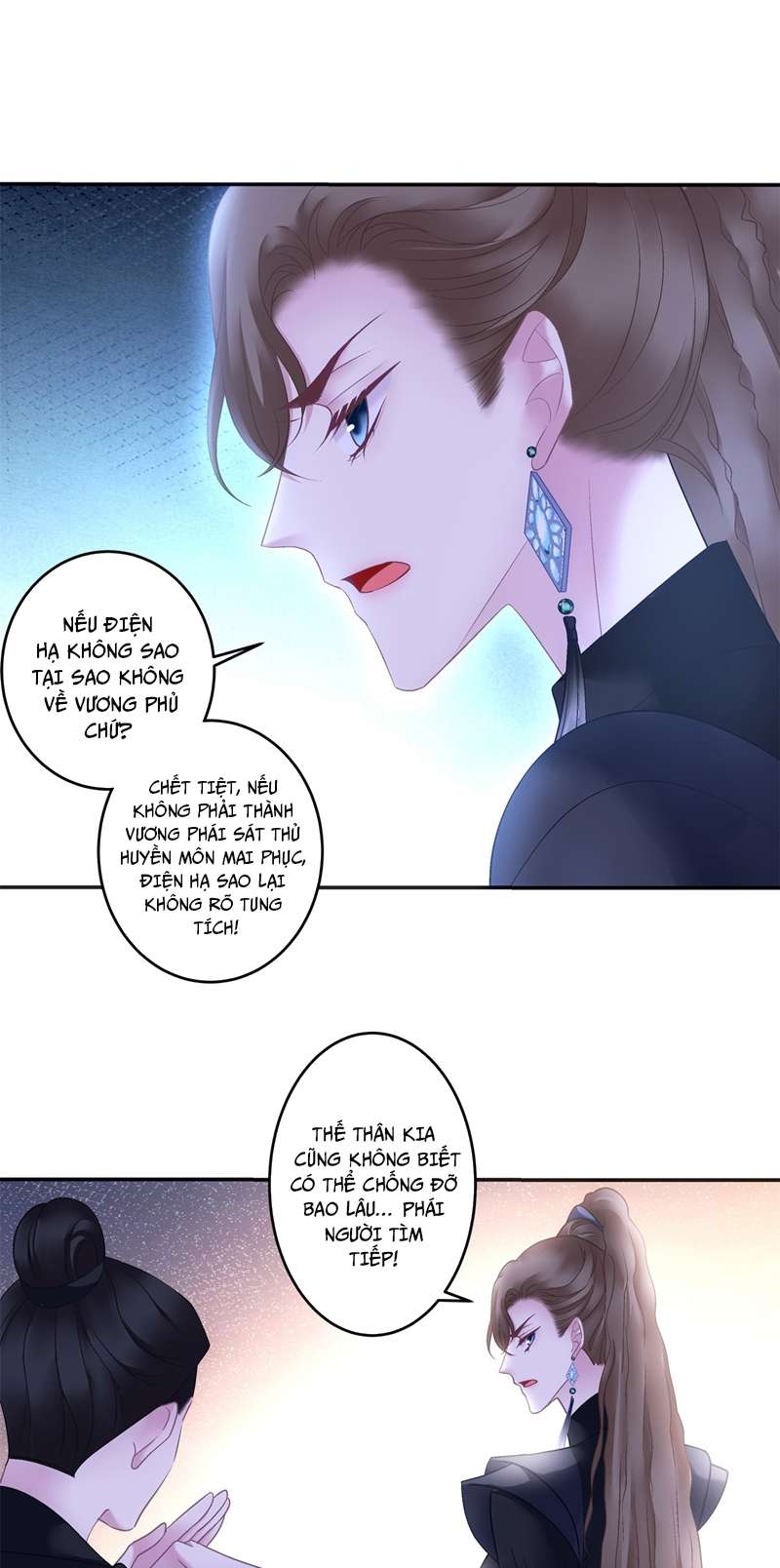 Hắc Hóa Đại Lão Thuần Dưỡng Chỉ Nam Chap 68 - Trang 3