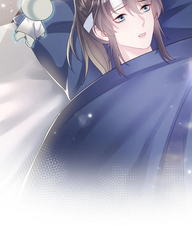 Tuyệt Mỹ Bạch Liên Hoa Online Dạy Học Chapter 188 - Next Chapter 189
