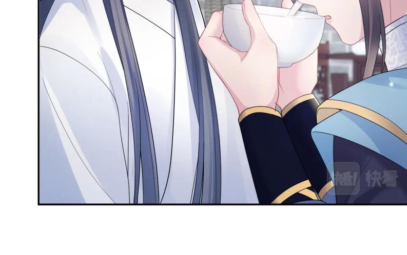 Tuyệt Mỹ Bạch Liên Hoa Online Dạy Học Chapter 188 - Next Chapter 189