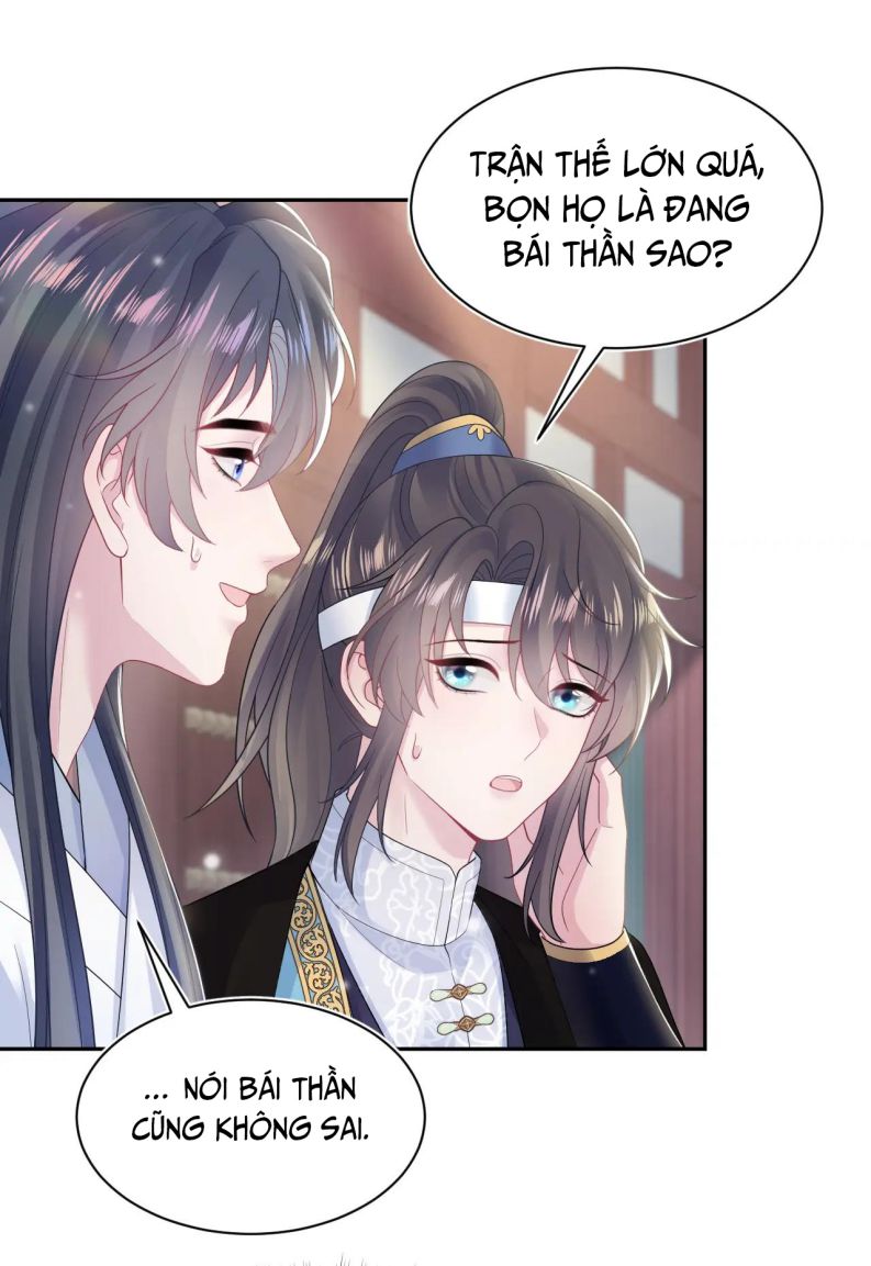Tuyệt Mỹ Bạch Liên Hoa Online Dạy Học Chapter 188 - Next Chapter 189