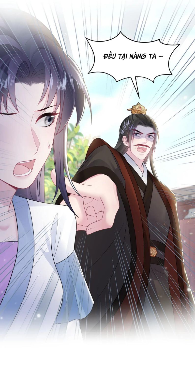 Tuyệt Mỹ Bạch Liên Hoa Online Dạy Học Chapter 188 - Next Chapter 189