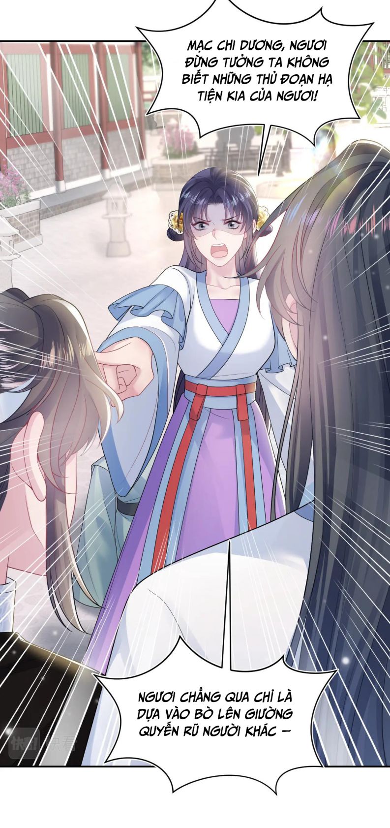 Tuyệt Mỹ Bạch Liên Hoa Online Dạy Học Chapter 188 - Next Chapter 189