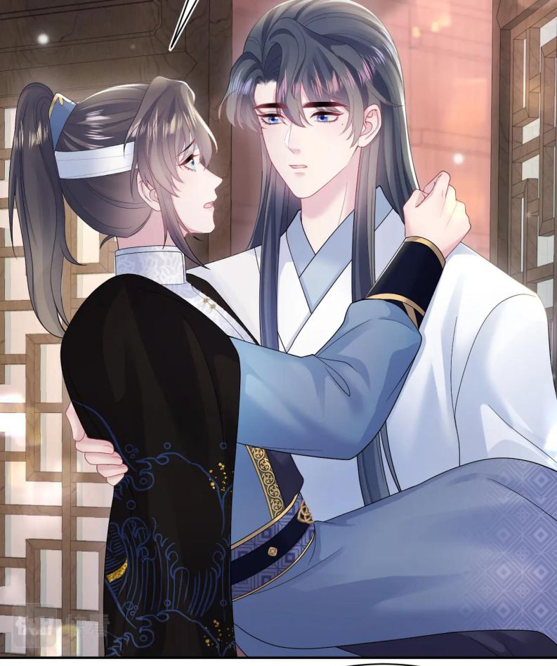 Tuyệt Mỹ Bạch Liên Hoa Online Dạy Học Chapter 188 - Next Chapter 189