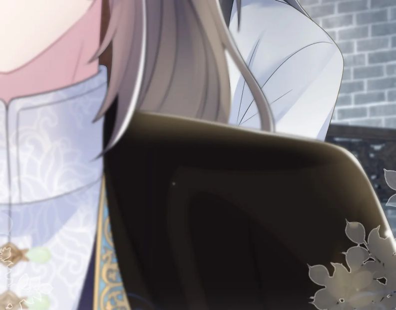Tuyệt Mỹ Bạch Liên Hoa Online Dạy Học Chapter 188 - Next Chapter 189