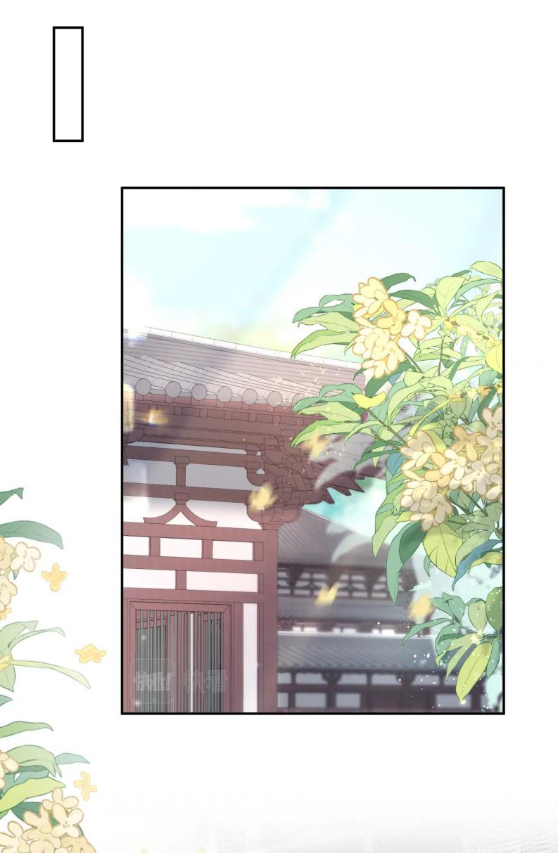 Tuyệt Mỹ Bạch Liên Hoa Online Dạy Học Chapter 188 - Next Chapter 189