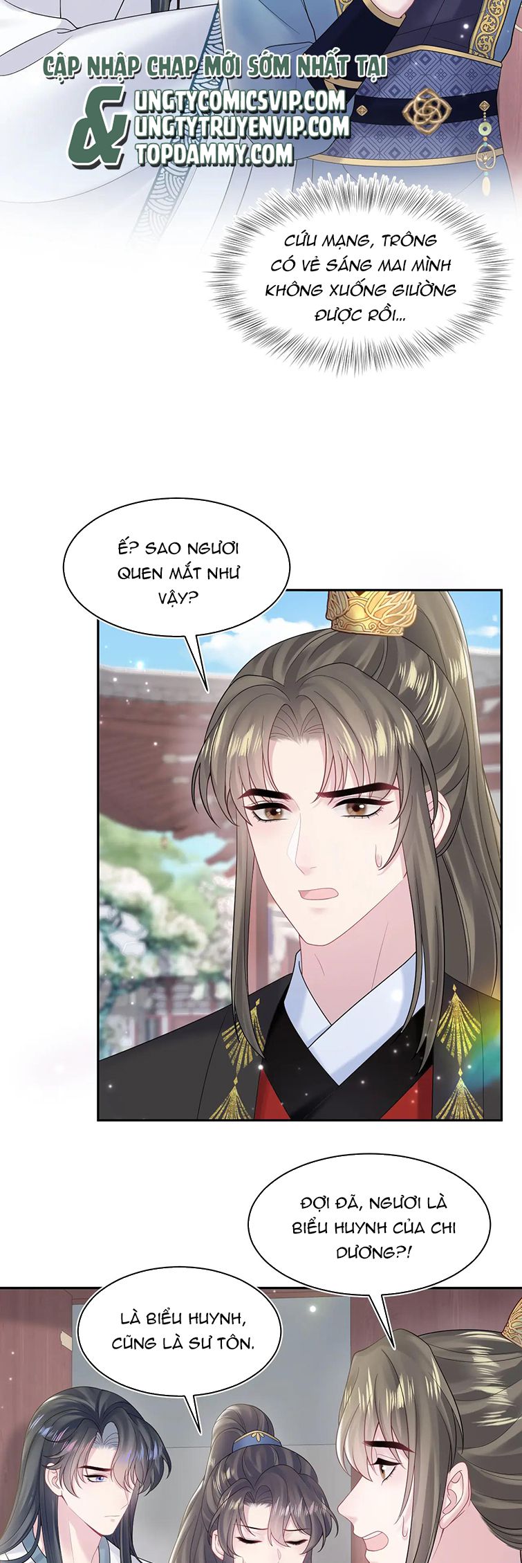 Tuyệt Mỹ Bạch Liên Hoa Online Dạy Học Chapter 189 - Next Chapter 190