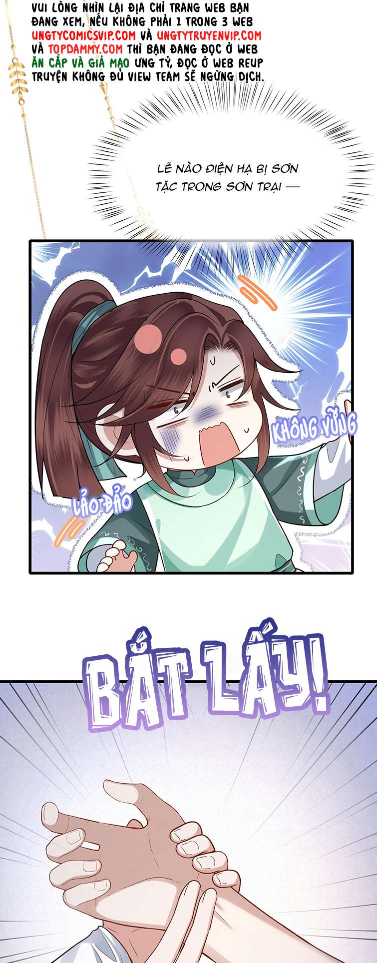 Điện Hạ Khuynh Thành Chapter 45 - Trang 4