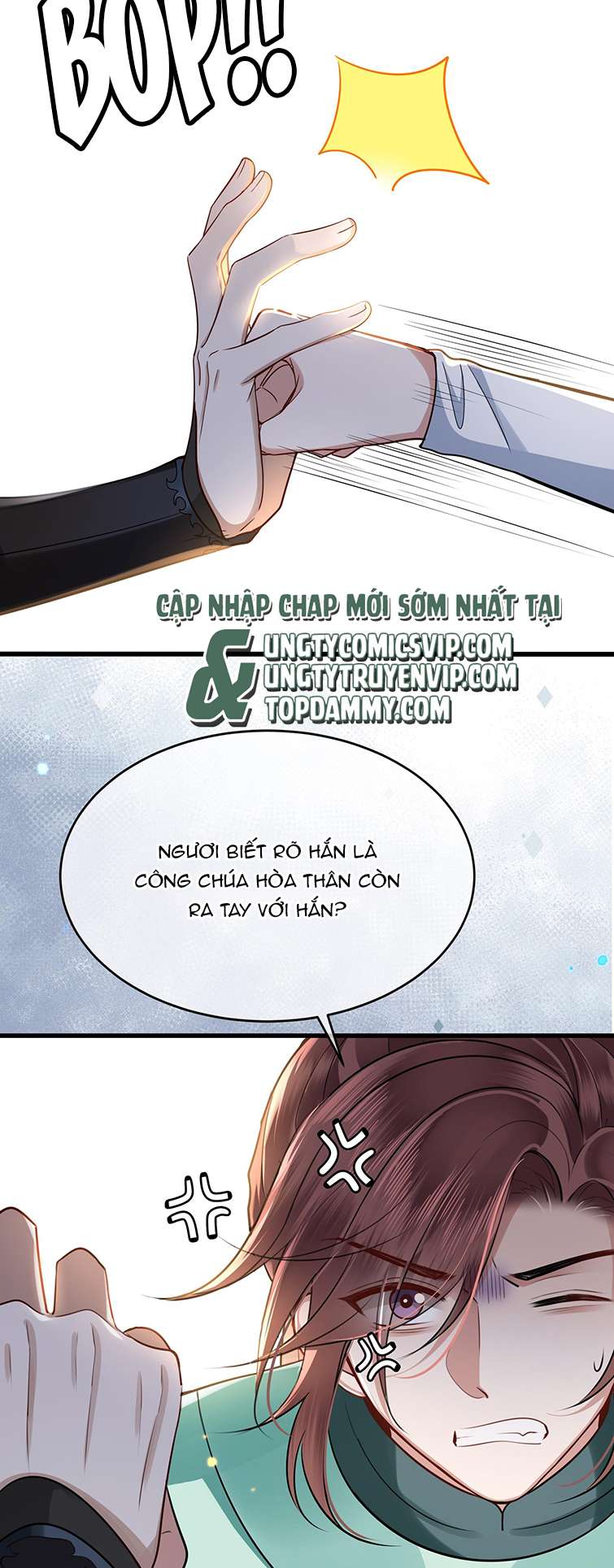 Điện Hạ Khuynh Thành Chapter 45 - Trang 4
