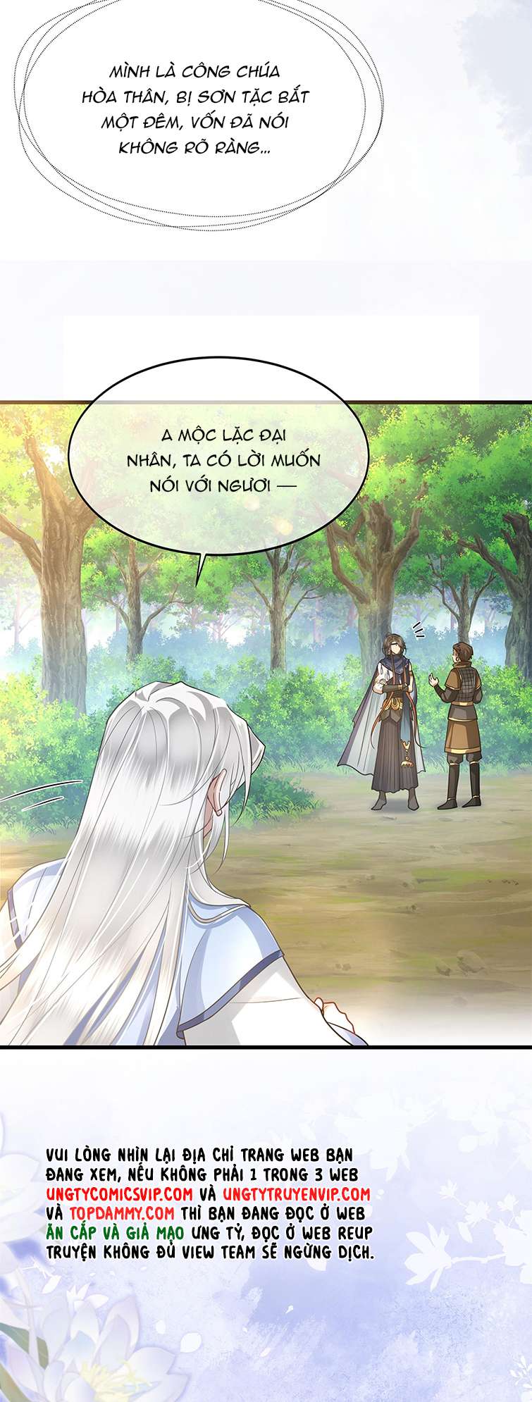 Điện Hạ Khuynh Thành Chapter 45 - Trang 4