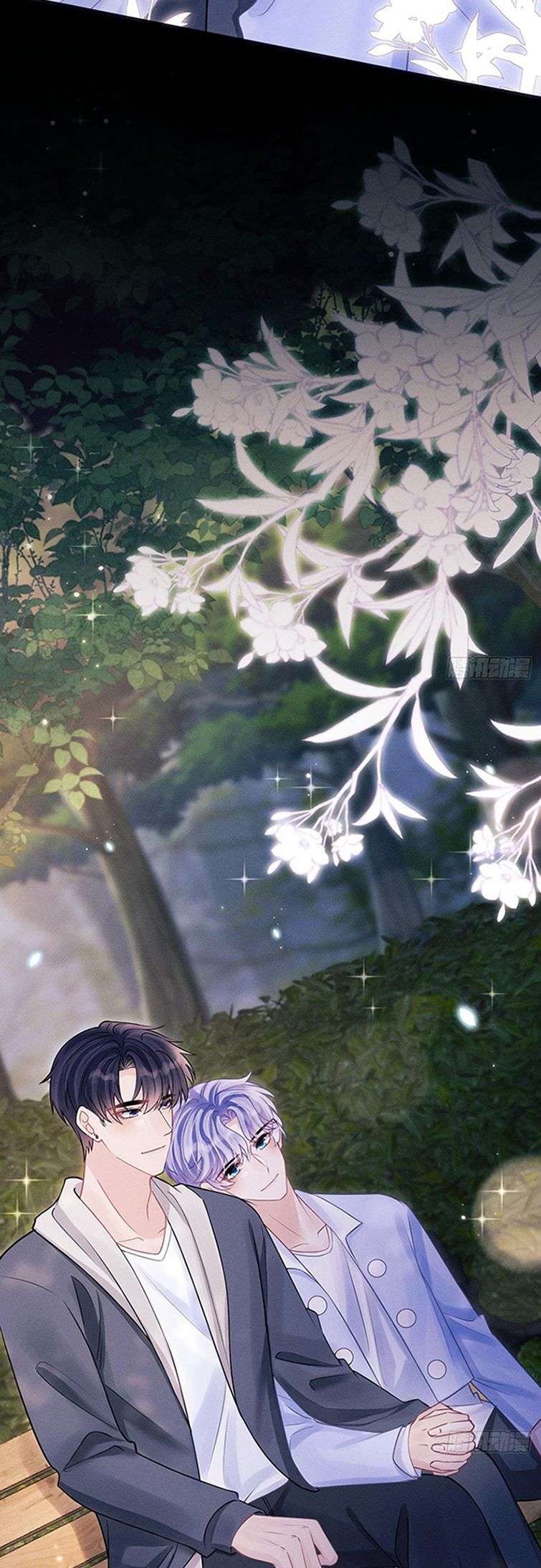 Tôi Hoài Nghi Ảnh Đế Đang Theo Đuổi Tôi Chapter 90 - Trang 4