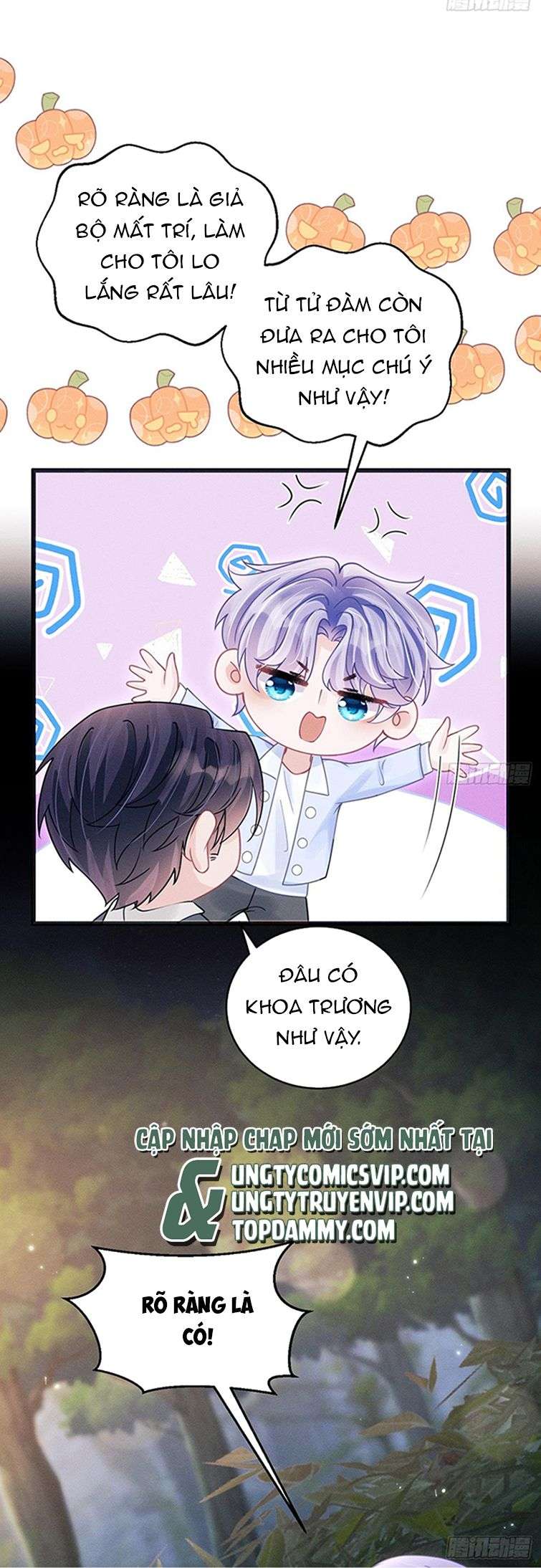 Tôi Hoài Nghi Ảnh Đế Đang Theo Đuổi Tôi Chapter 90 - Trang 4