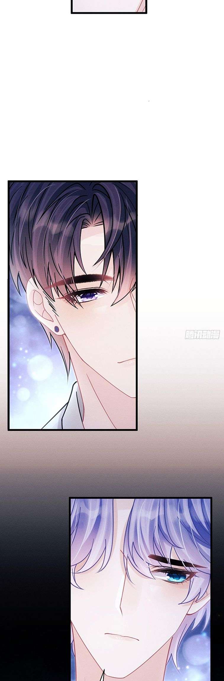 Tôi Hoài Nghi Ảnh Đế Đang Theo Đuổi Tôi Chapter 90 - Trang 4