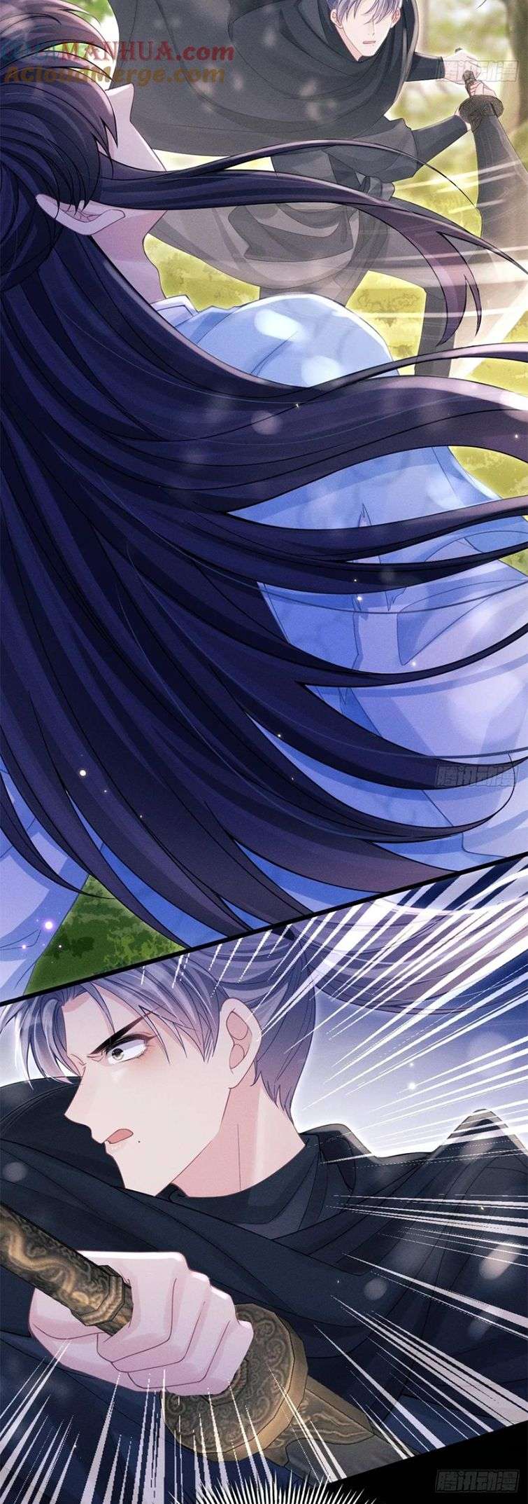 Tôi Hoài Nghi Ảnh Đế Đang Theo Đuổi Tôi Chapter 89 - Trang 4
