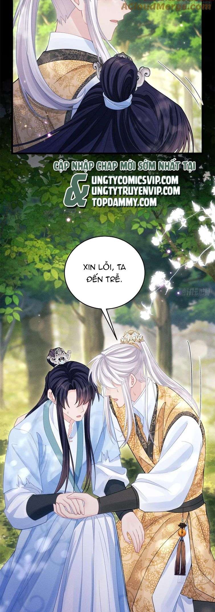 Tôi Hoài Nghi Ảnh Đế Đang Theo Đuổi Tôi Chapter 89 - Trang 4