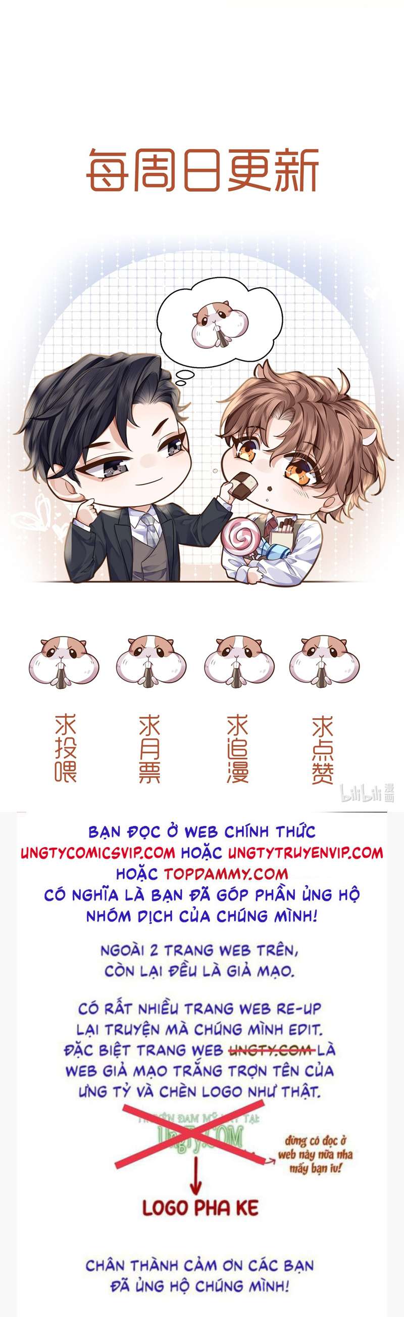 Tổng Tài Định Chế Tư Nhân Chapter 50 - Trang 4