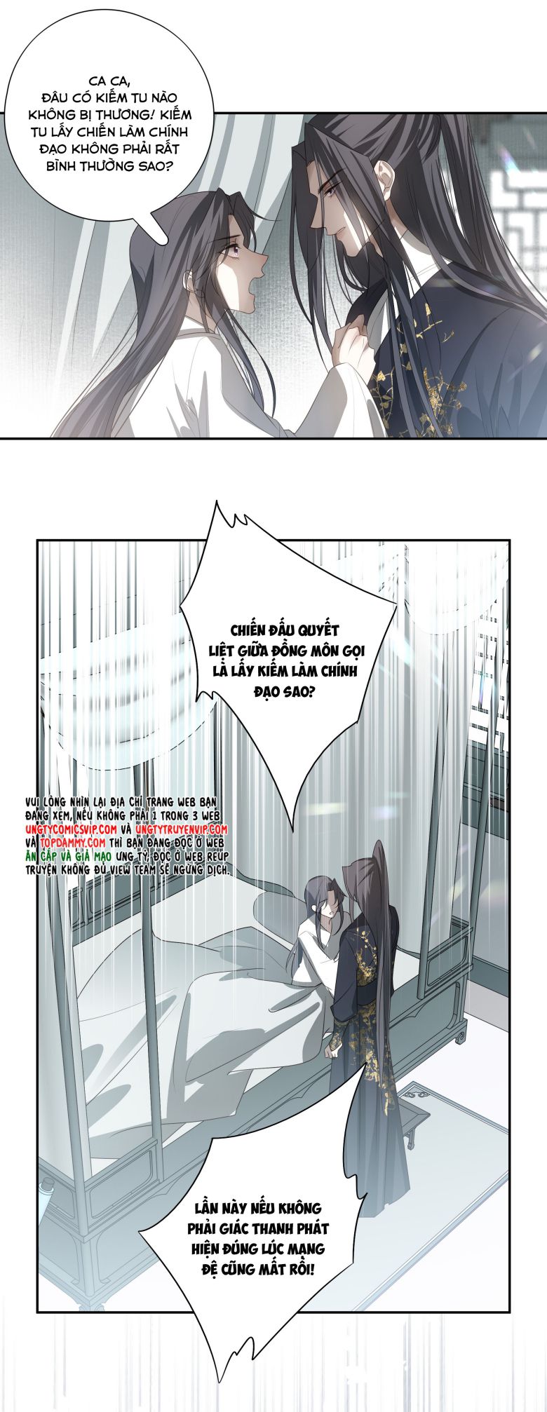 Sau Khi Chết Ta Trở Thành Nốt Chu Sa Của Ca Ca Chapter 19 - Trang 4