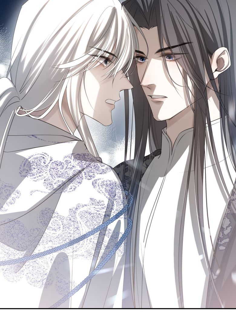Sau Khi Chết Ta Trở Thành Nốt Chu Sa Của Ca Ca Chapter 19 - Trang 4