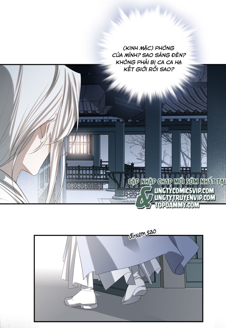 Sau Khi Chết Ta Trở Thành Nốt Chu Sa Của Ca Ca Chapter 19 - Trang 4