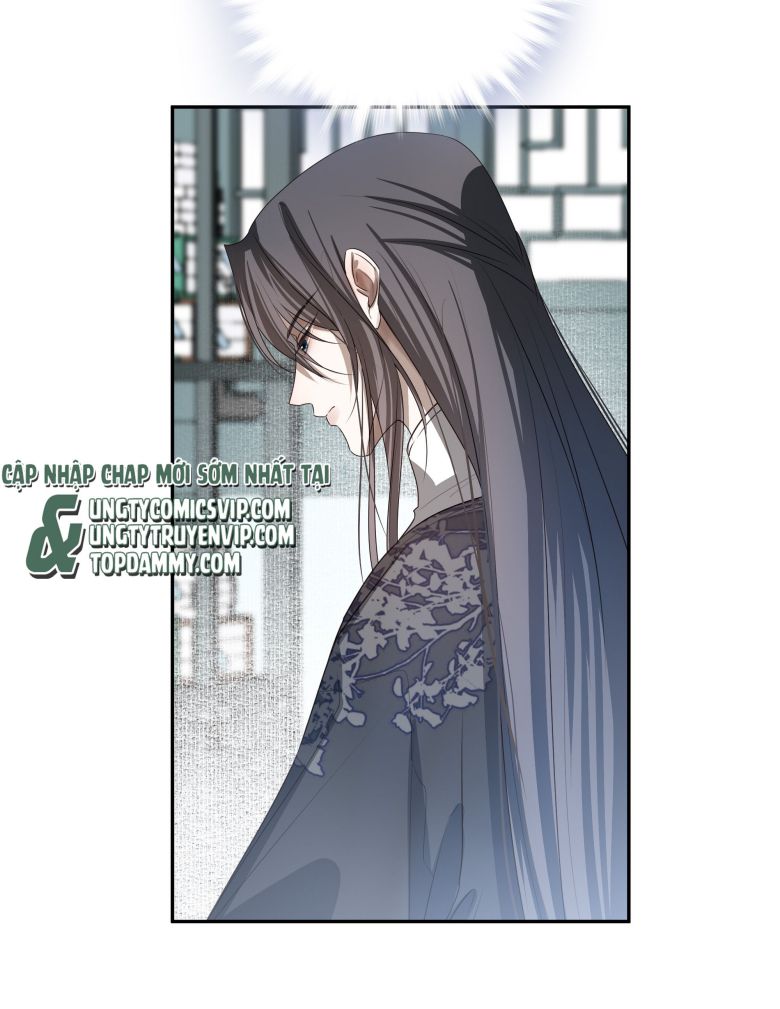Sau Khi Chết Ta Trở Thành Nốt Chu Sa Của Ca Ca Chapter 19 - Trang 4