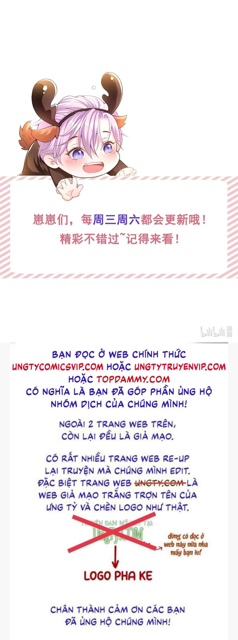 Quan Hệ Thế Thân Chapter 97 - Trang 4