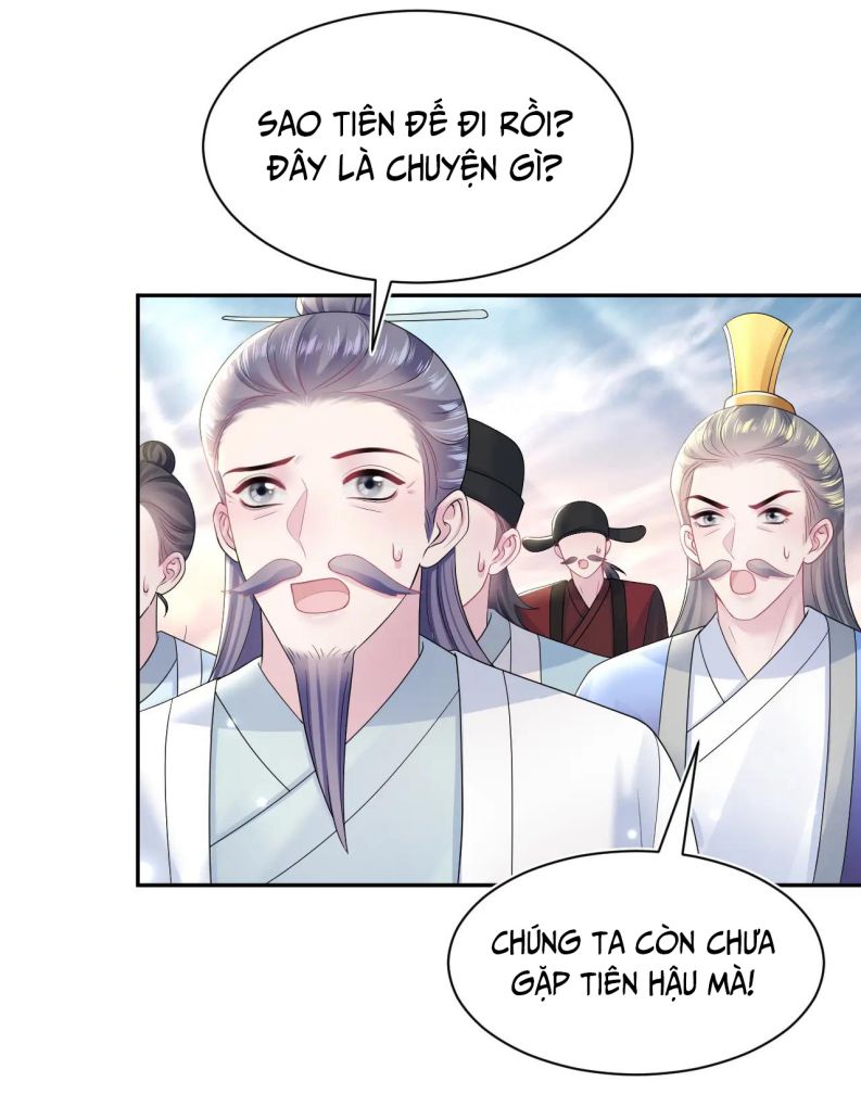 Tuyệt Mỹ Bạch Liên Hoa Online Dạy Học Chapter 192 - Next Chapter 193
