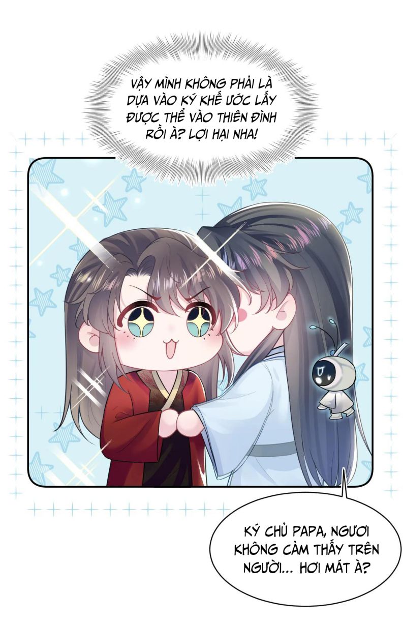 Tuyệt Mỹ Bạch Liên Hoa Online Dạy Học Chapter 192 - Next Chapter 193