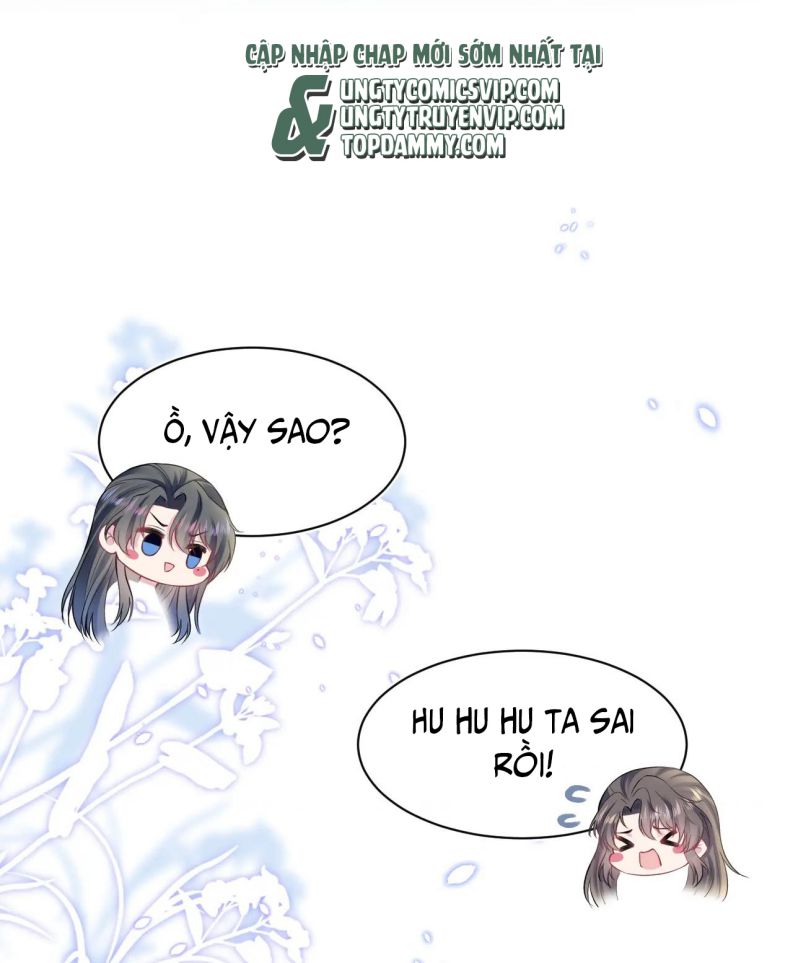 Tuyệt Mỹ Bạch Liên Hoa Online Dạy Học Chapter 192 - Next Chapter 193