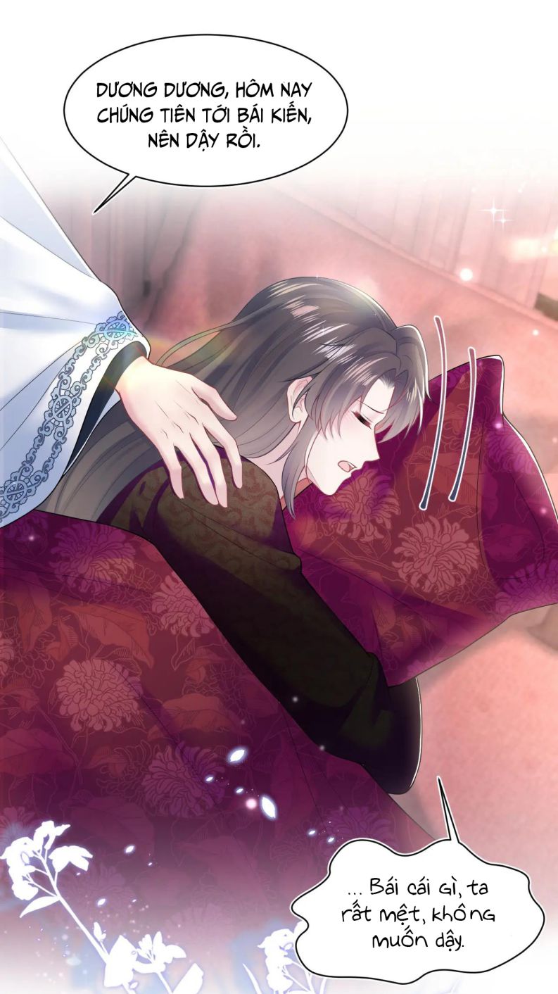 Tuyệt Mỹ Bạch Liên Hoa Online Dạy Học Chapter 192 - Next Chapter 193