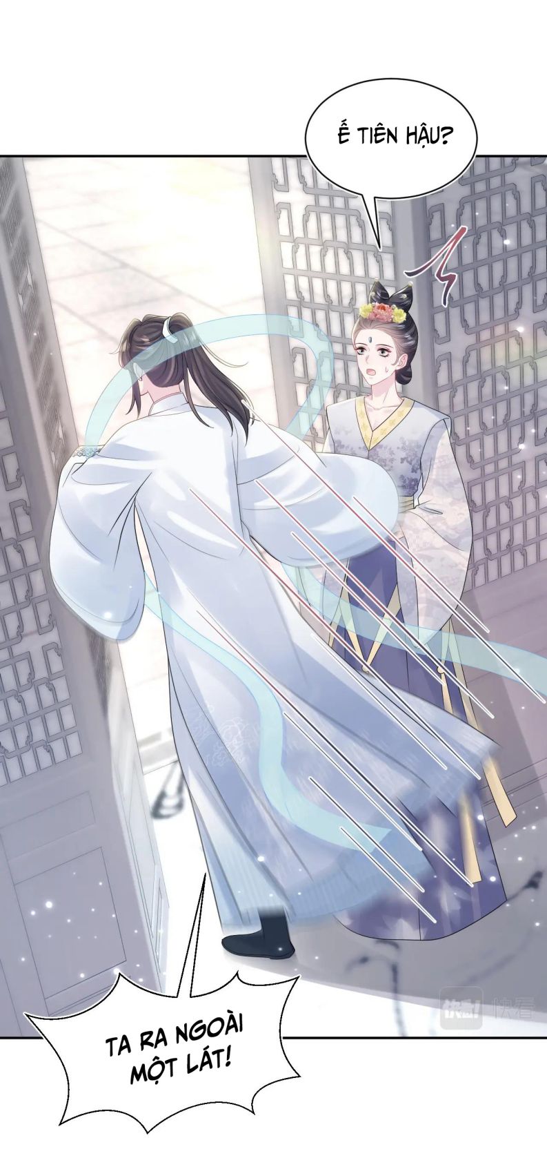 Tuyệt Mỹ Bạch Liên Hoa Online Dạy Học Chapter 192 - Next Chapter 193