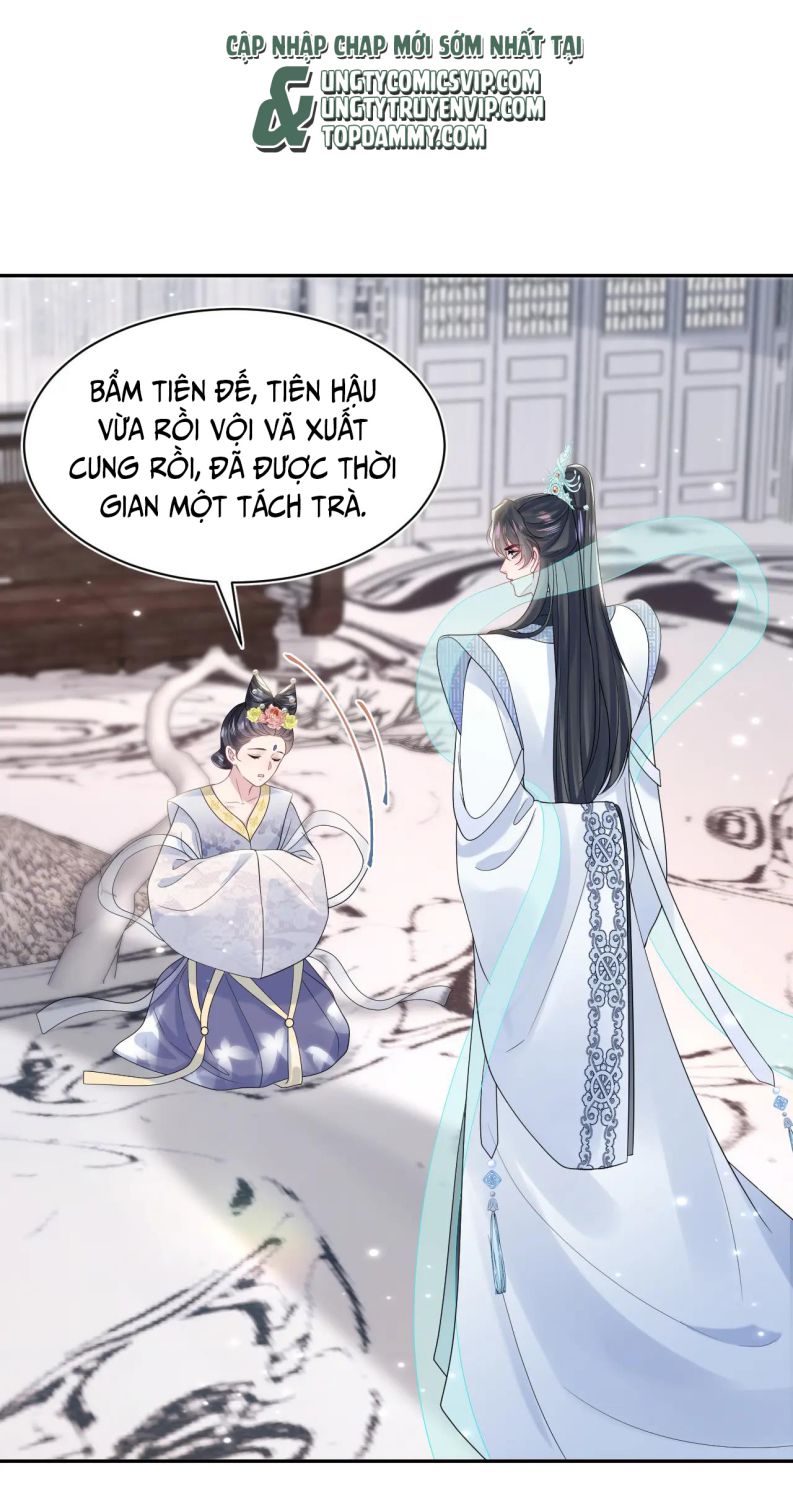 Tuyệt Mỹ Bạch Liên Hoa Online Dạy Học Chapter 192 - Next Chapter 193