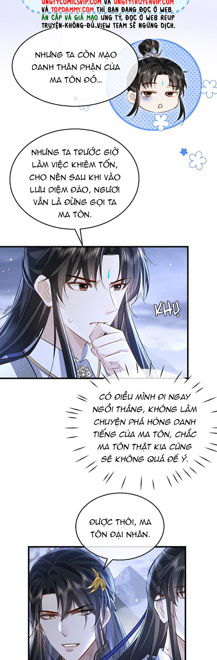 Ma Tôn Đại Nhân Song Tu Không Chapter 15 - Trang 4