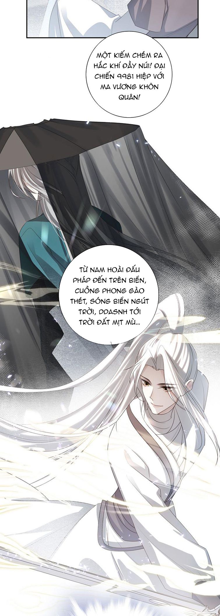 Sau Khi Chết Ta Trở Thành Nốt Chu Sa Của Ca Ca Chapter 20 - Trang 4