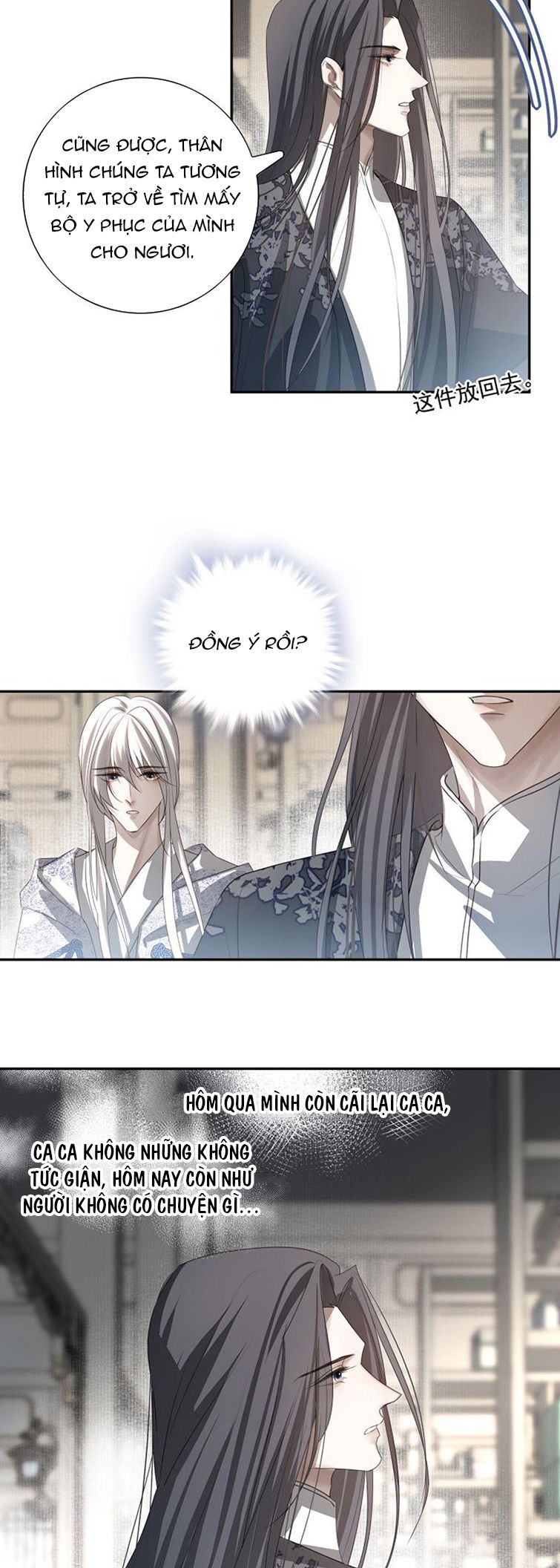 Sau Khi Chết Ta Trở Thành Nốt Chu Sa Của Ca Ca Chapter 20 - Trang 4