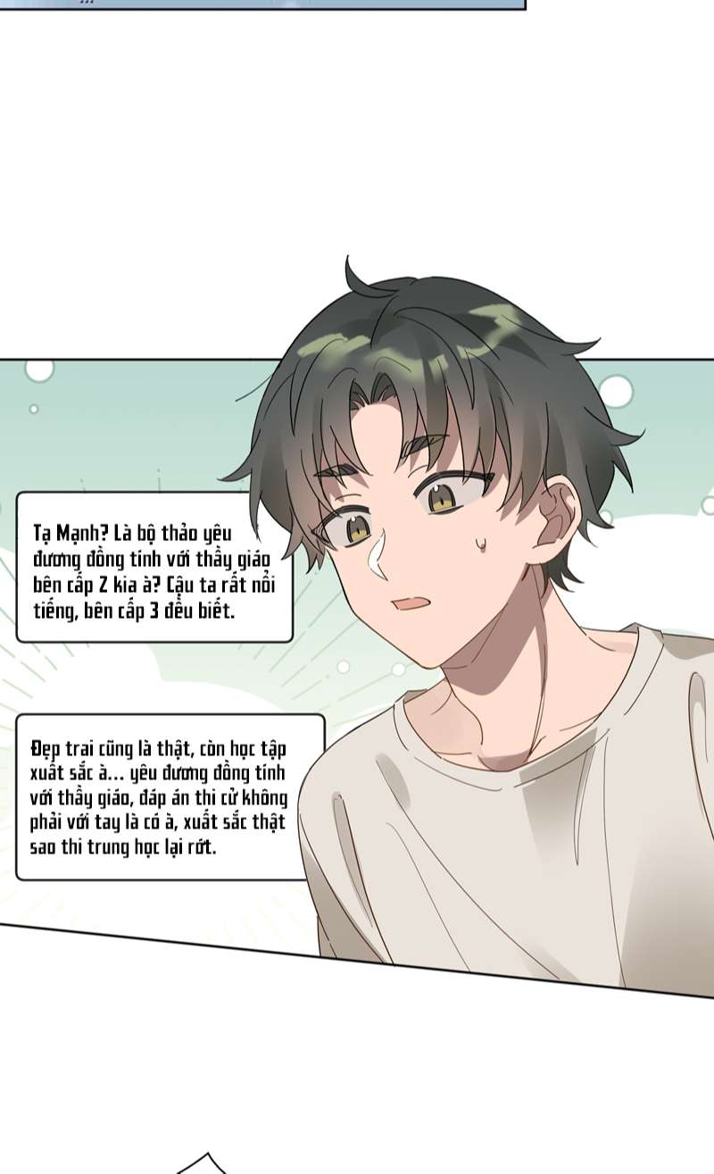 Tuế Nguyệt Gian Chapter 7 - Trang 3