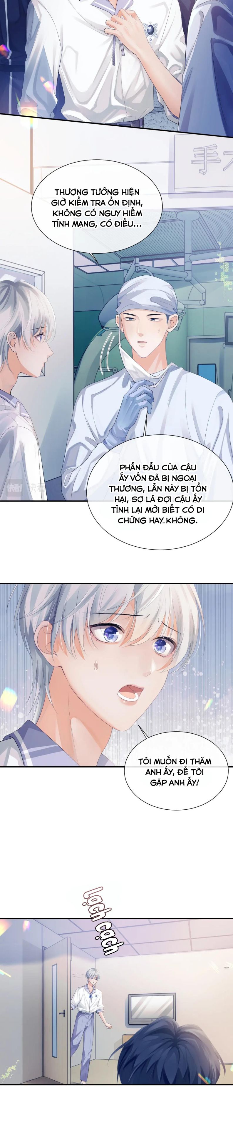 Đơn Xin Ly Hôn Phần 2: Chap 1 - Trang 2