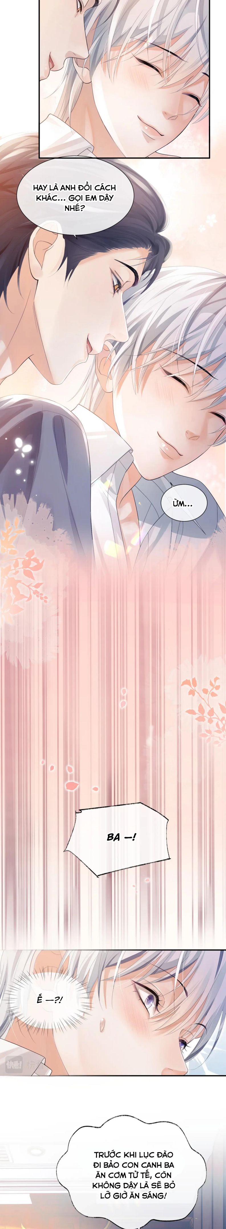 Đơn Xin Ly Hôn Phần 2: Chap 1 - Trang 2