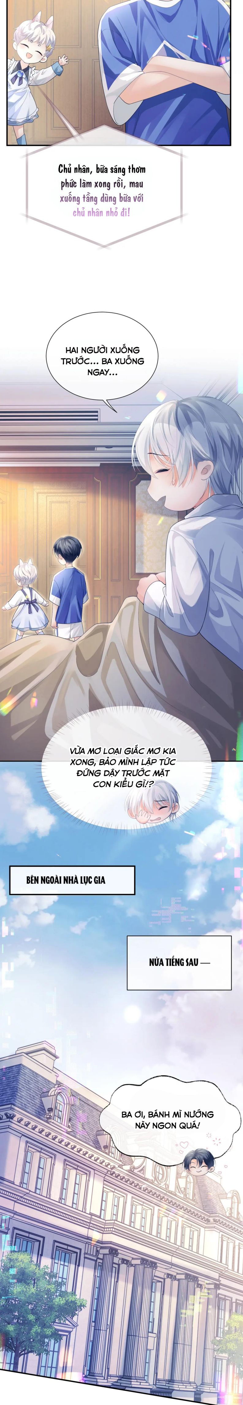 Đơn Xin Ly Hôn Phần 2: Chap 1 - Trang 2