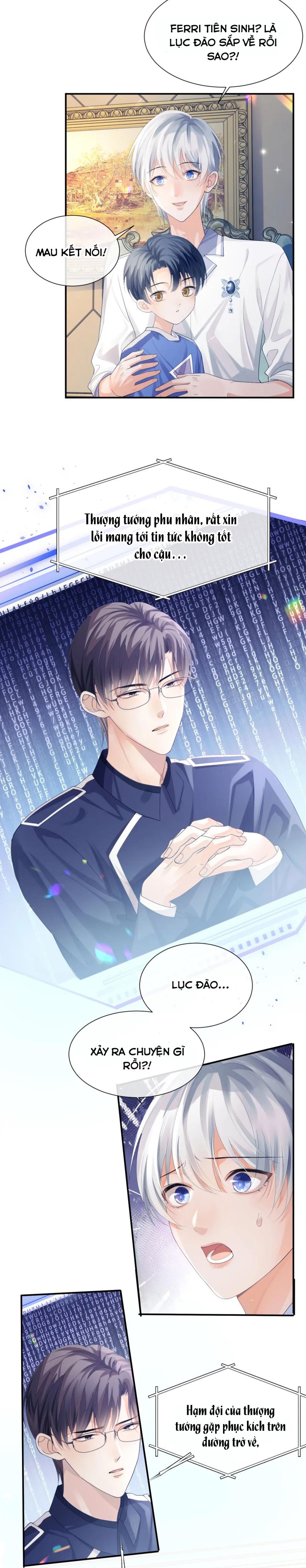 Đơn Xin Ly Hôn Phần 2: Chap 1 - Trang 2