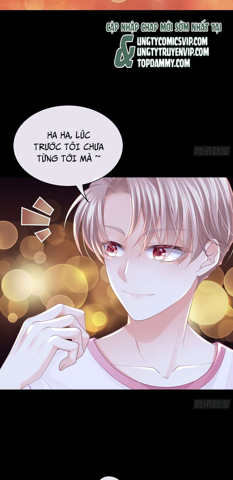 Tôi Nghi Ngờ Hệ Thống Thích Tôi Chapter 75 - Trang 3