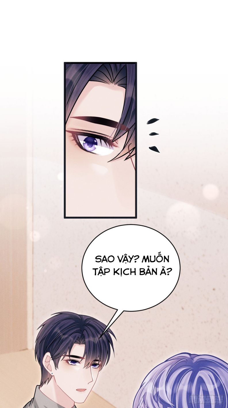 Tôi Hoài Nghi Ảnh Đế Đang Theo Đuổi Tôi Chapter 91 - Trang 4