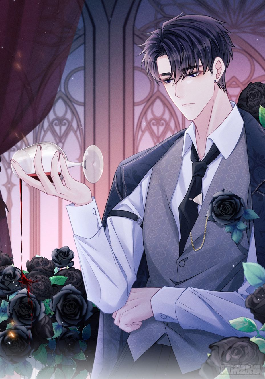 Tôi Hoài Nghi Ảnh Đế Đang Theo Đuổi Tôi Chapter 91 - Trang 4