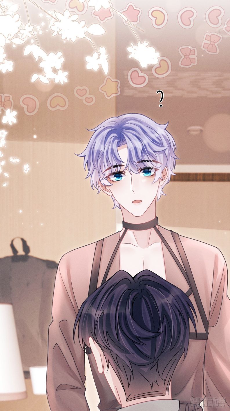 Tôi Hoài Nghi Ảnh Đế Đang Theo Đuổi Tôi Chapter 91 - Trang 4