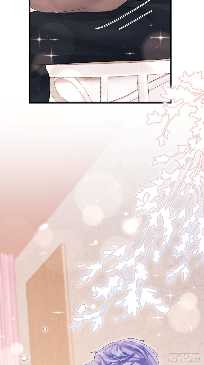 Tôi Hoài Nghi Ảnh Đế Đang Theo Đuổi Tôi Chapter 91 - Trang 4