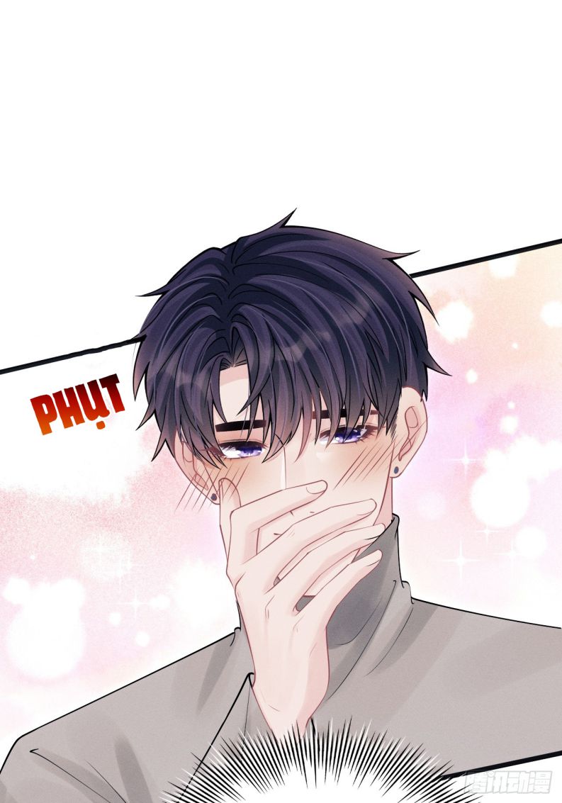 Tôi Hoài Nghi Ảnh Đế Đang Theo Đuổi Tôi Chapter 91 - Trang 4