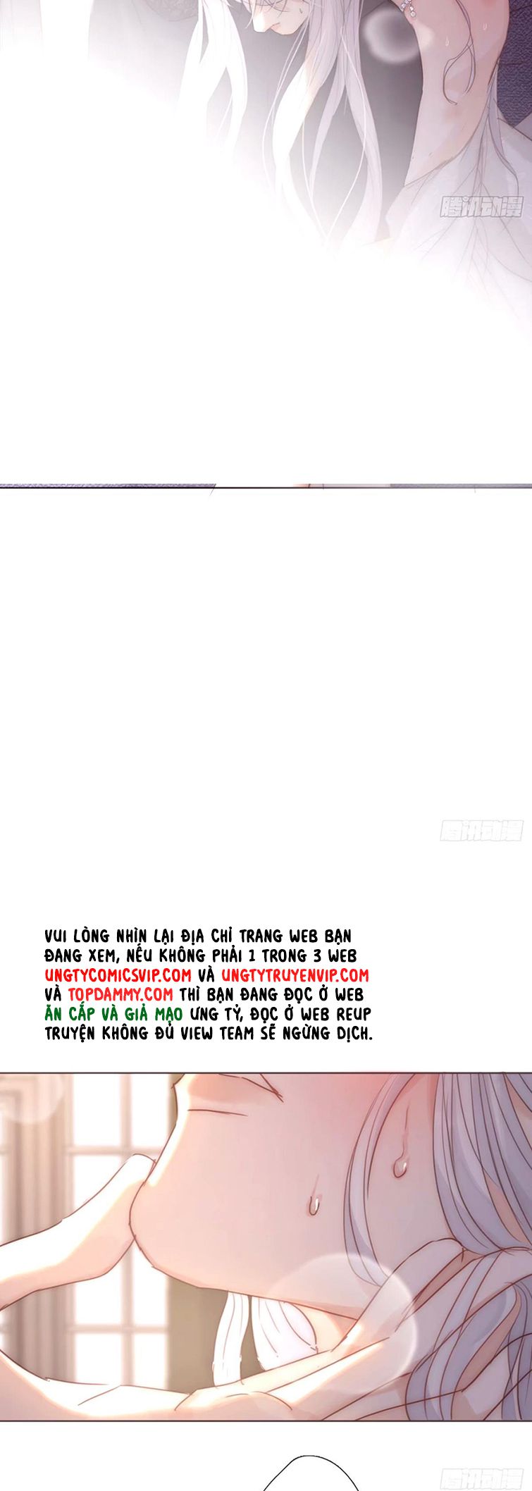 Thỉnh Cùng Ta Đồng Miên Chap 121 - Trang 3